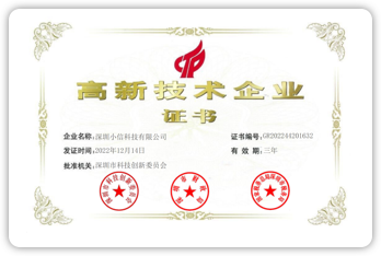 香港宝典资料大全2015