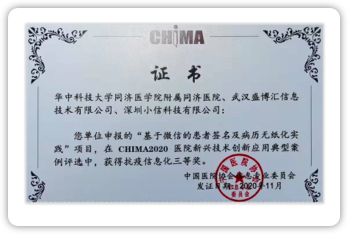 香港宝典资料大全2015