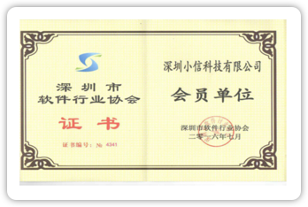 香港宝典资料大全2015