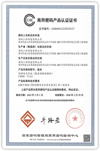 香港宝典资料大全2015