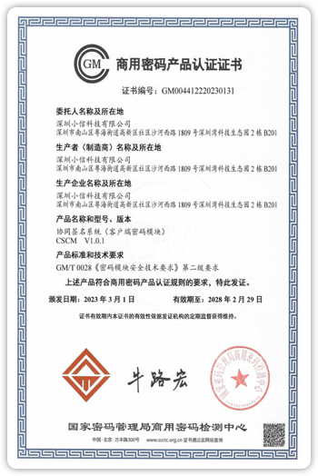 香港宝典资料大全2015