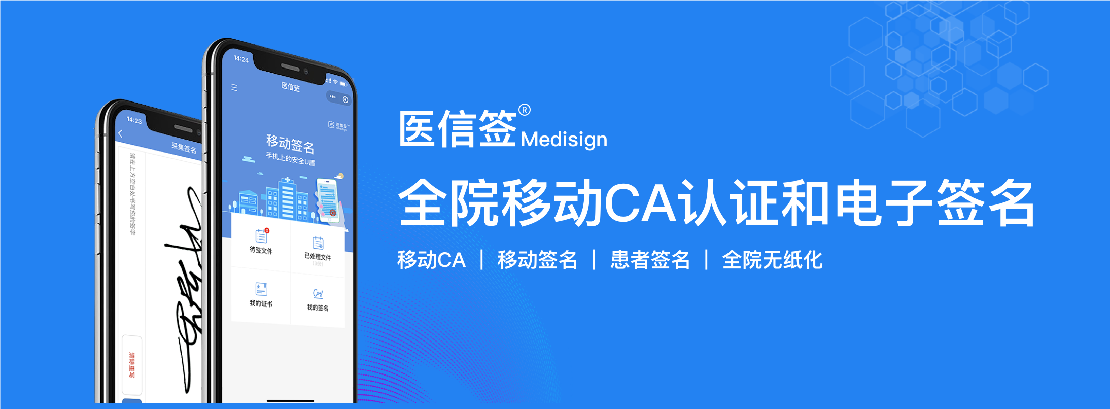 香港宝典资料大全2015
