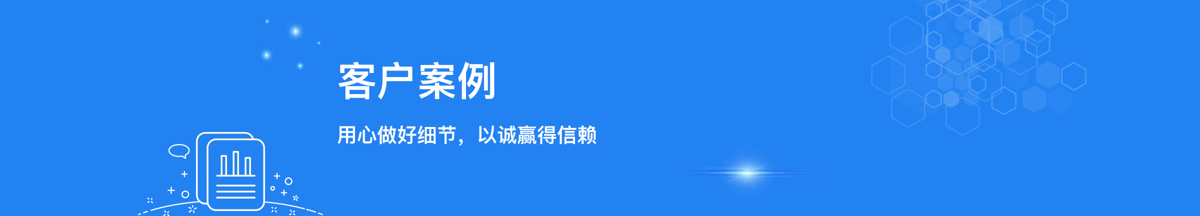 香港宝典资料大全2015