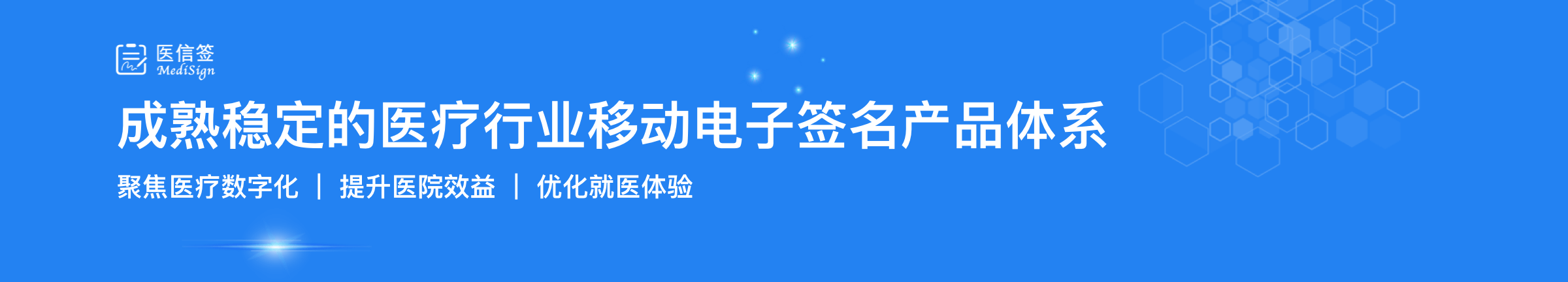 香港宝典资料大全2015