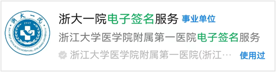 香港宝典资料大全2015