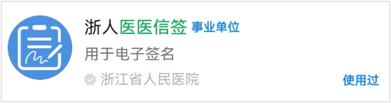 香港宝典资料大全2015