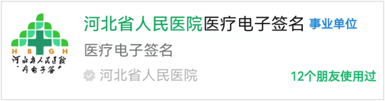 香港宝典资料大全2015