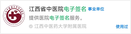 香港宝典资料大全2015